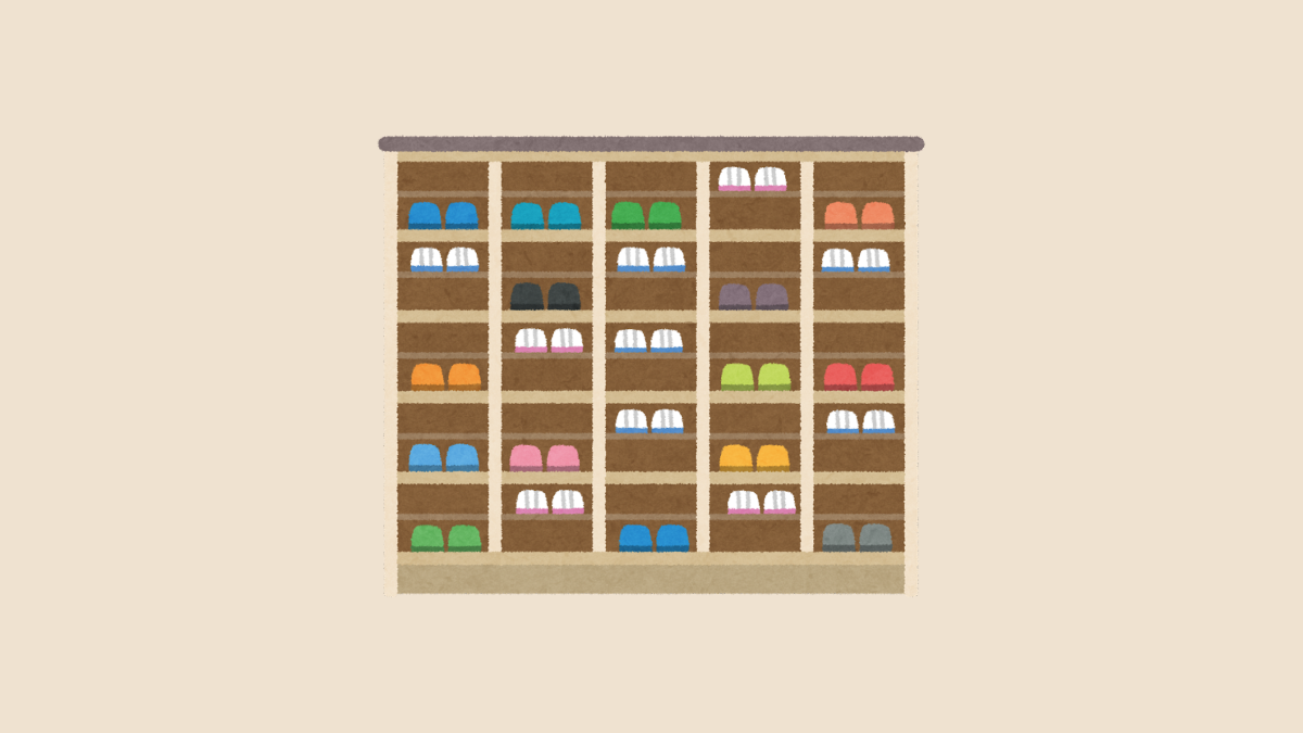 Shoe Storage